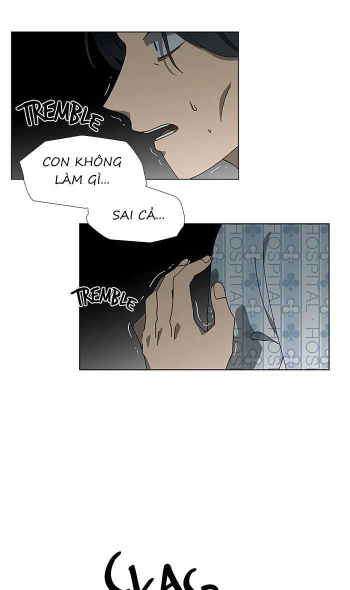 Nó Là Của Tôi Chapter 82 - 76