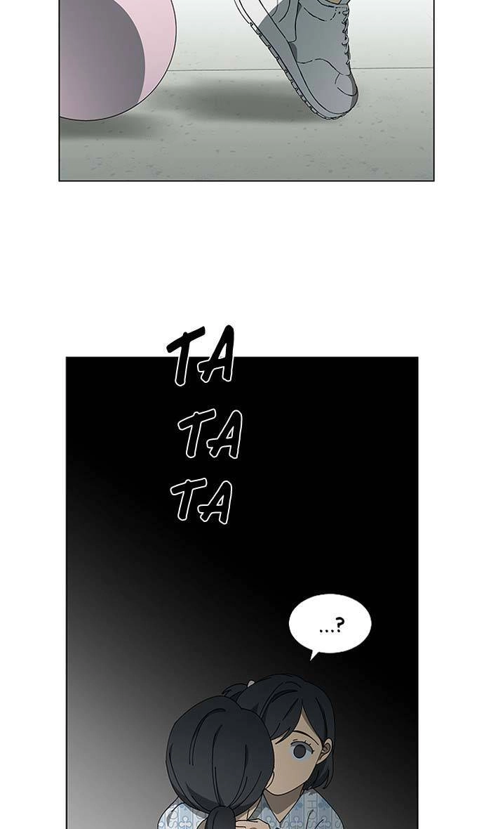 Nó Là Của Tôi Chapter 82 - 83