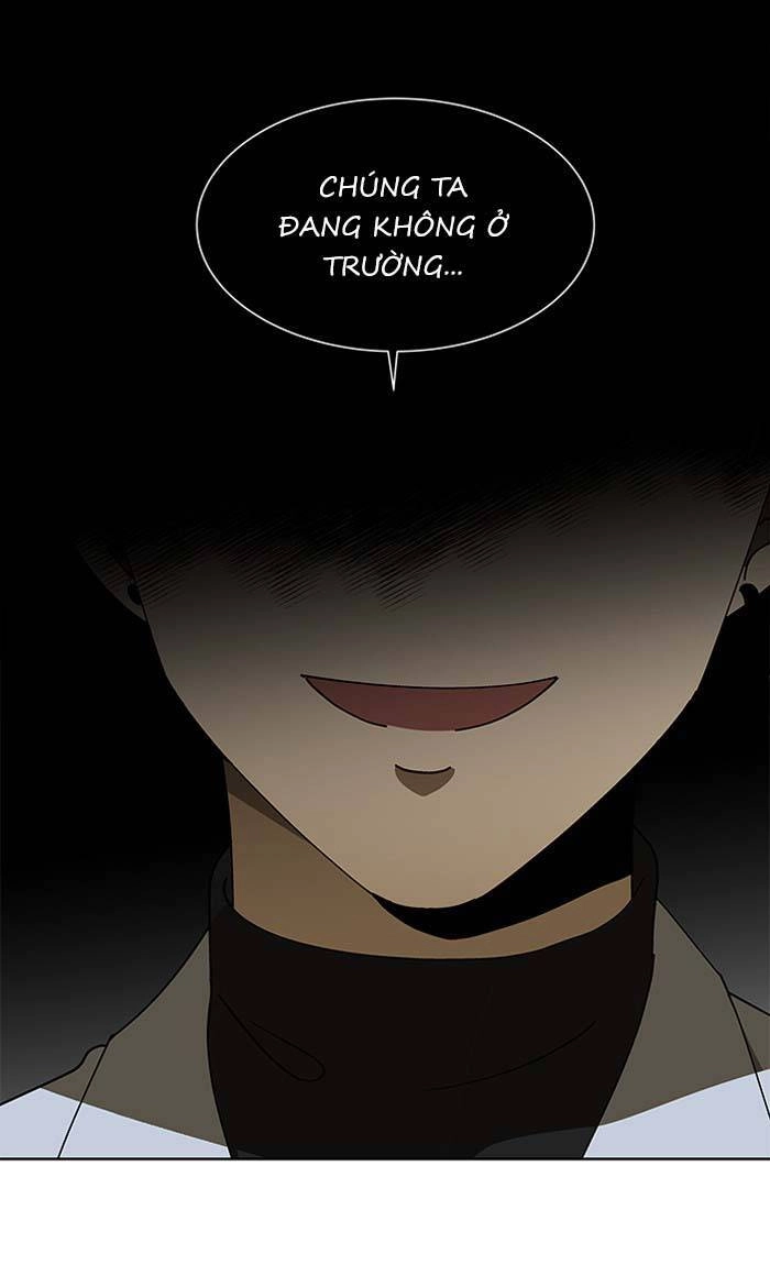 Nó Là Của Tôi Chapter 83 - 23