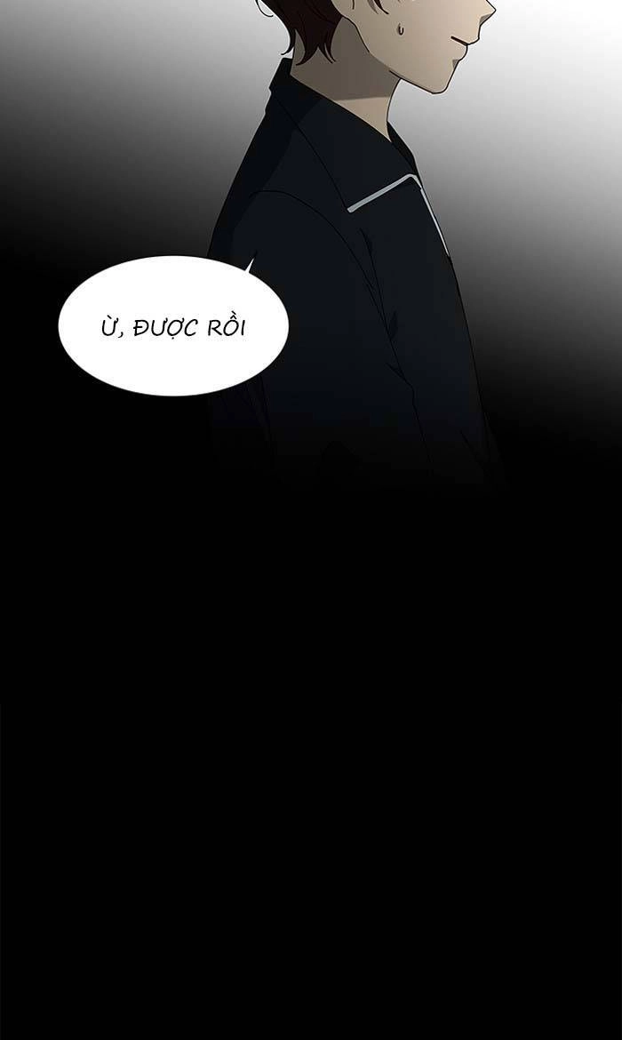 Nó Là Của Tôi Chapter 83 - 47