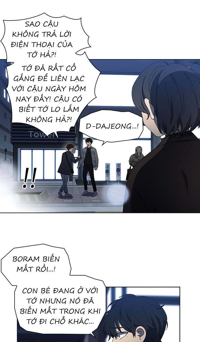 Nó Là Của Tôi Chapter 90 - 16