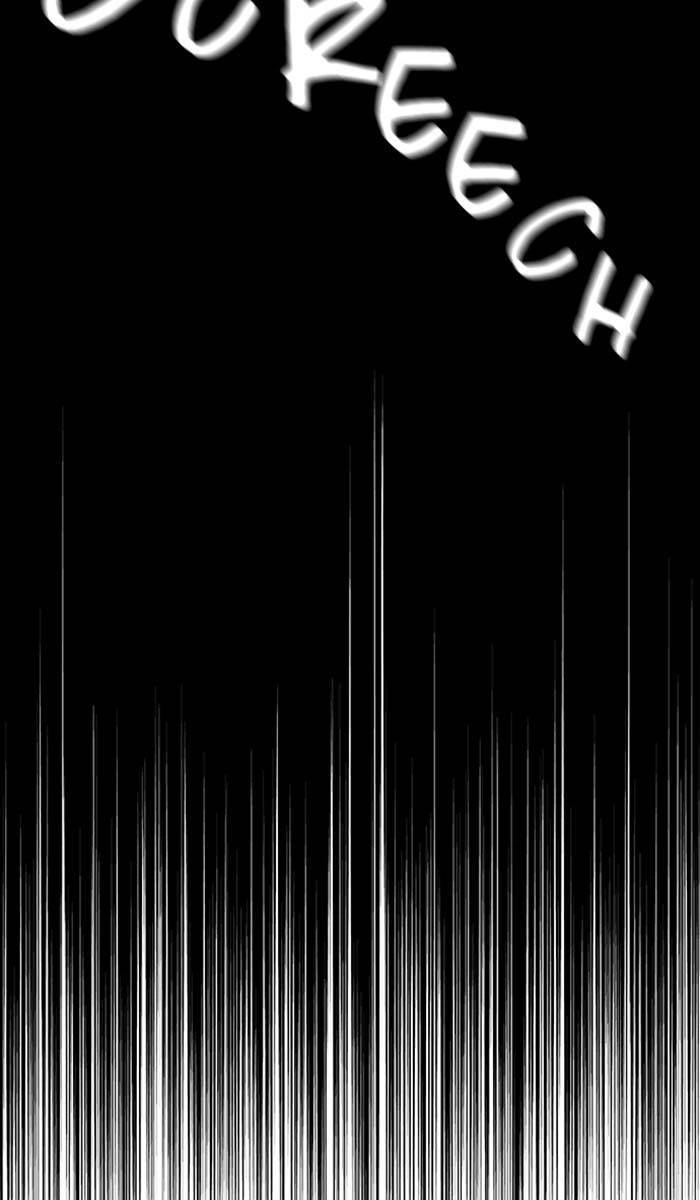 Nó Là Của Tôi Chapter 90 - 22