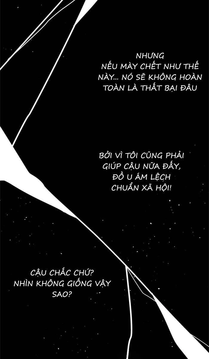 Nó Là Của Tôi Chapter 90 - 56