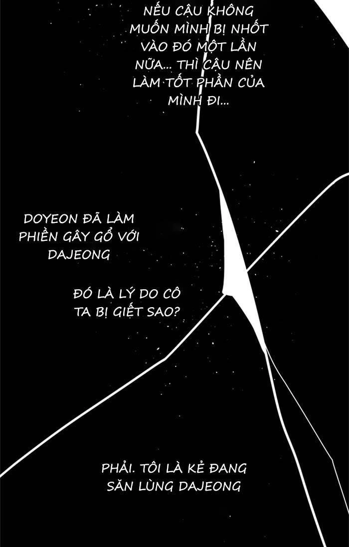 Nó Là Của Tôi Chapter 90 - 57