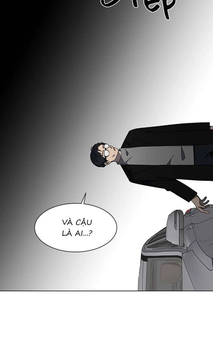 Nó Là Của Tôi Chapter 91 - 46