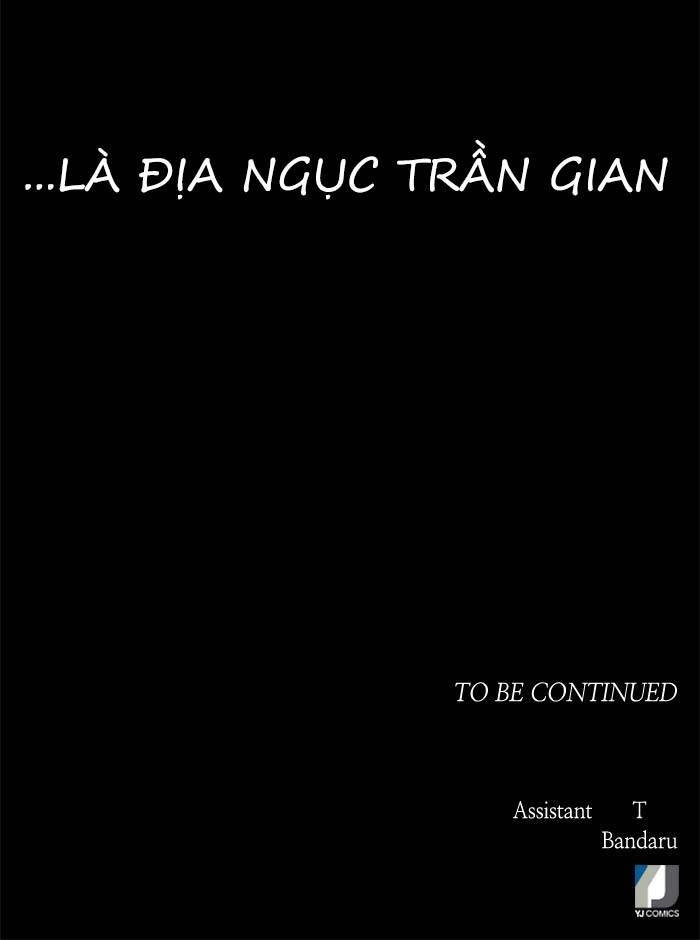 Nó Là Của Tôi Chapter 92 - 84