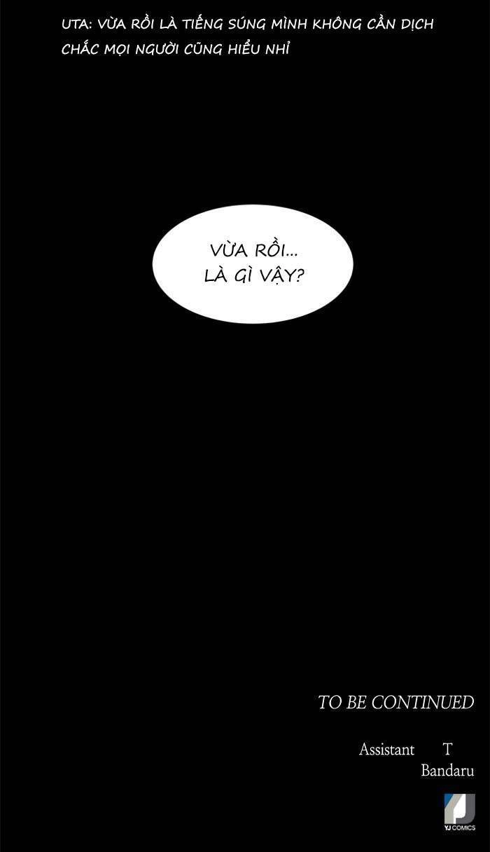 Nó Là Của Tôi Chapter 98 - 88