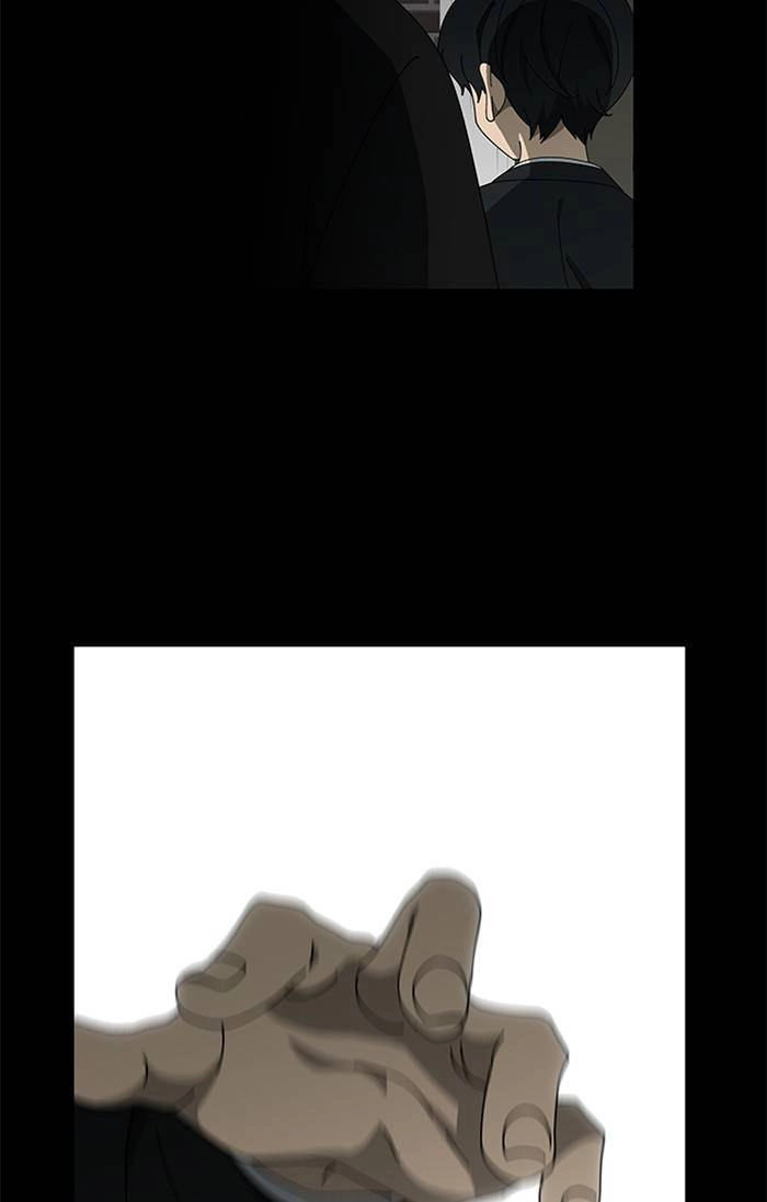 Nó Là Của Tôi Chapter 100 - 37