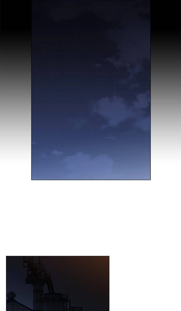 Nó Là Của Tôi Chapter 100 - 82