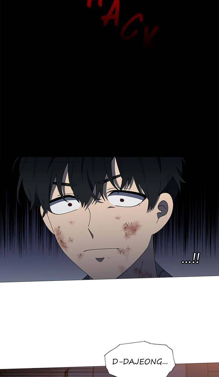 Nó Là Của Tôi Chapter 101 - 21