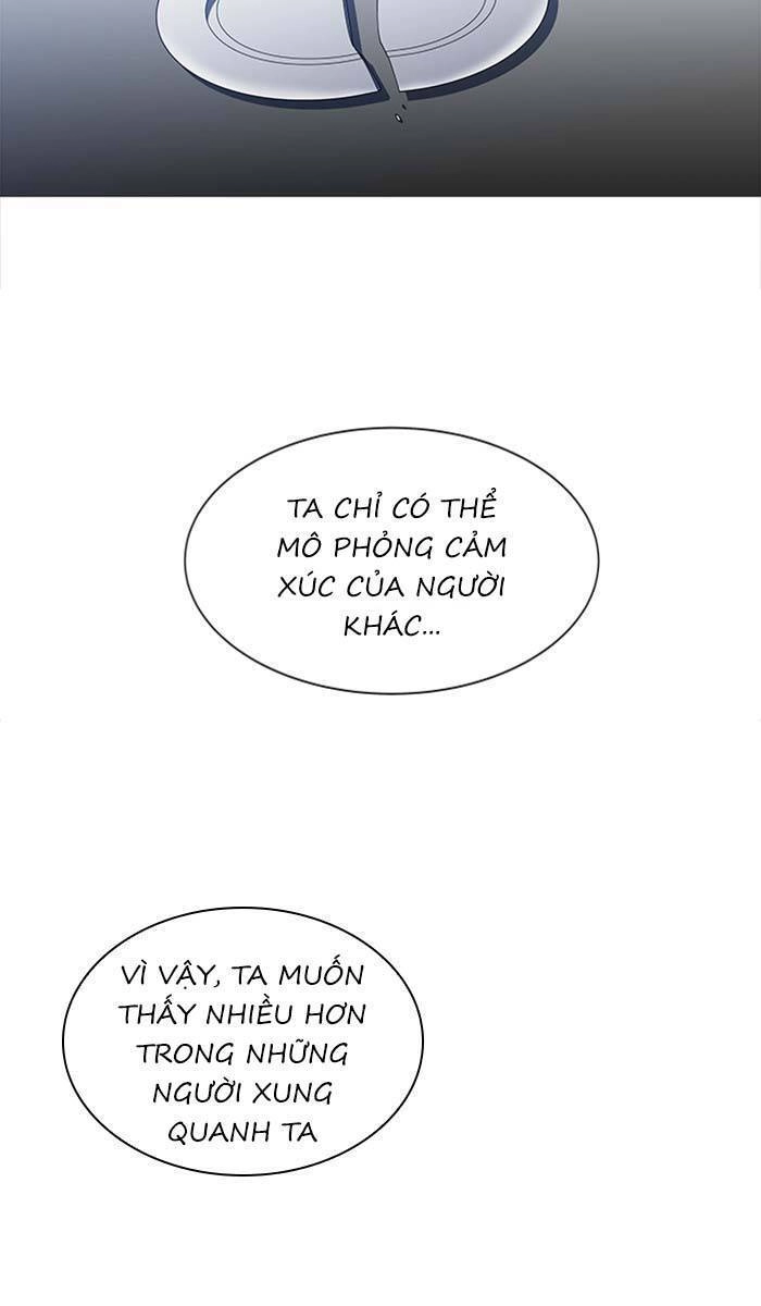 Nó Là Của Tôi Chapter 101 - 38