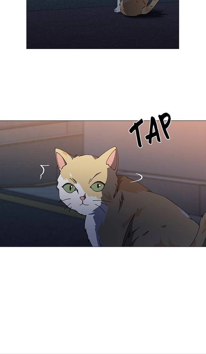 Nó Là Của Tôi Chapter 101 - 51