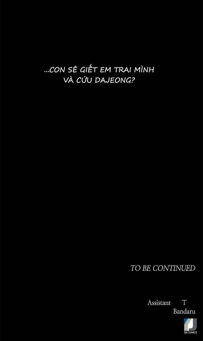 Nó Là Của Tôi Chapter 101 - 62