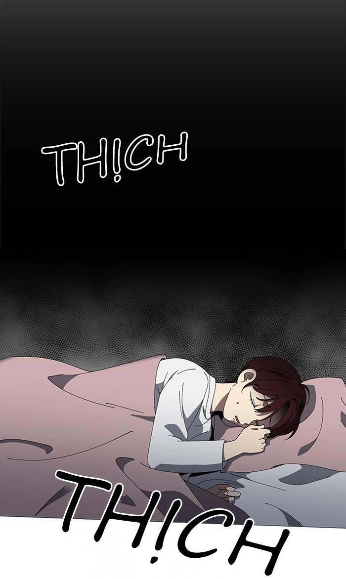 Nó Là Của Tôi Chapter 102 - 3