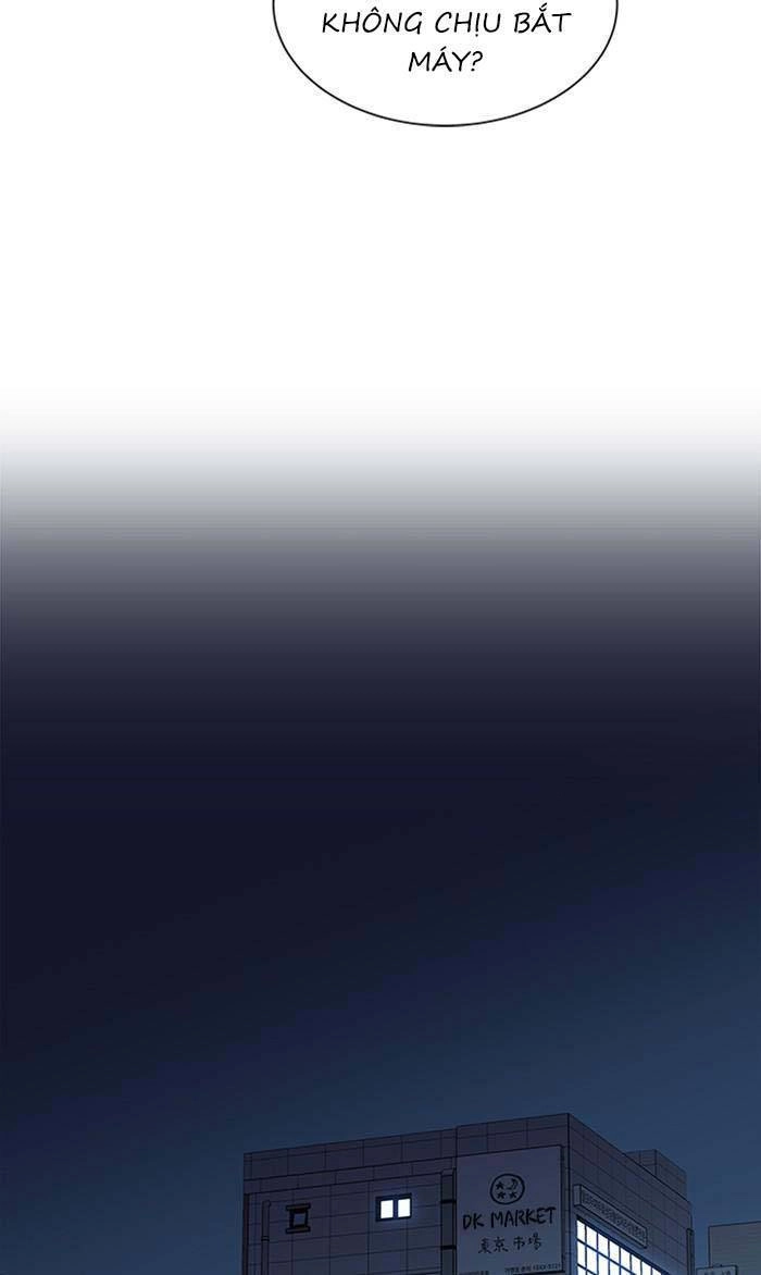 Nó Là Của Tôi Chapter 102 - 21