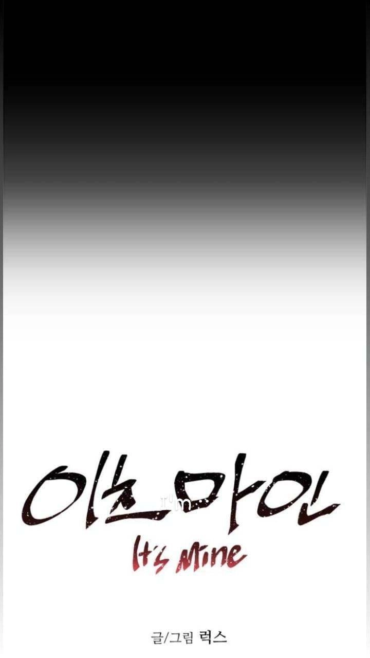 Nó Là Của Tôi Chapter 107 - 6