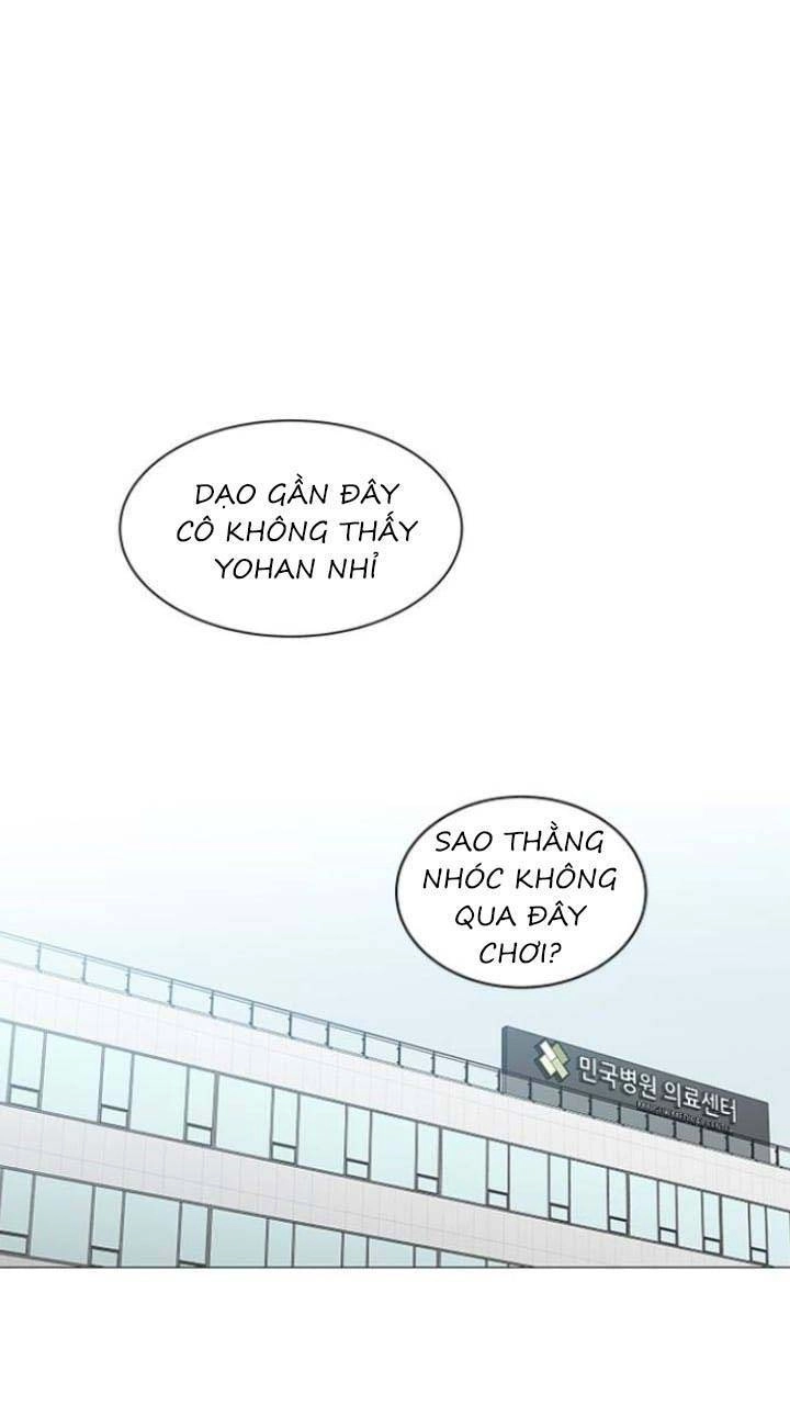 Nó Là Của Tôi Chapter 107 - 7