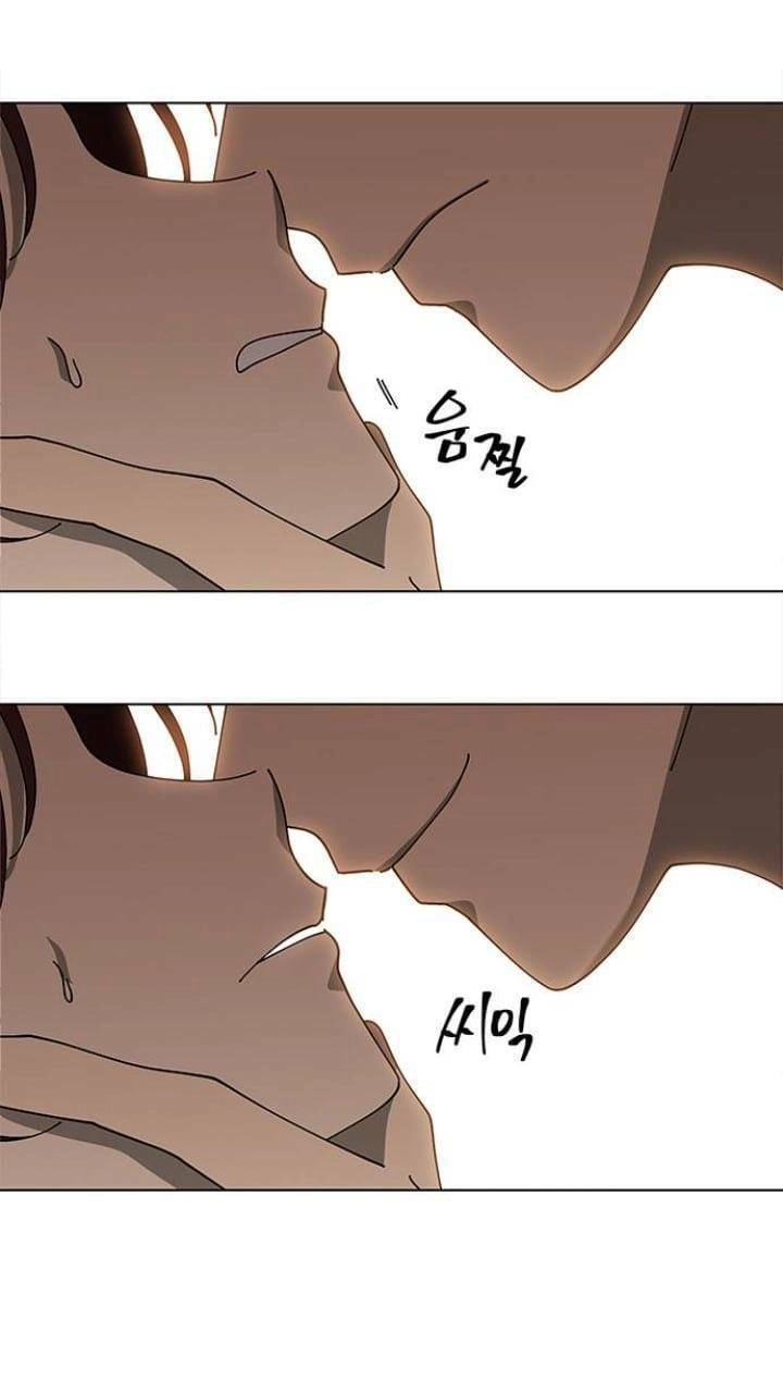 Nó Là Của Tôi Chapter 109 - 20