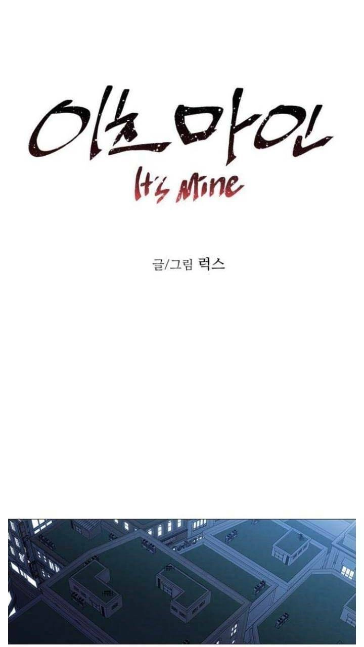 Nó Là Của Tôi Chapter 110 - 3