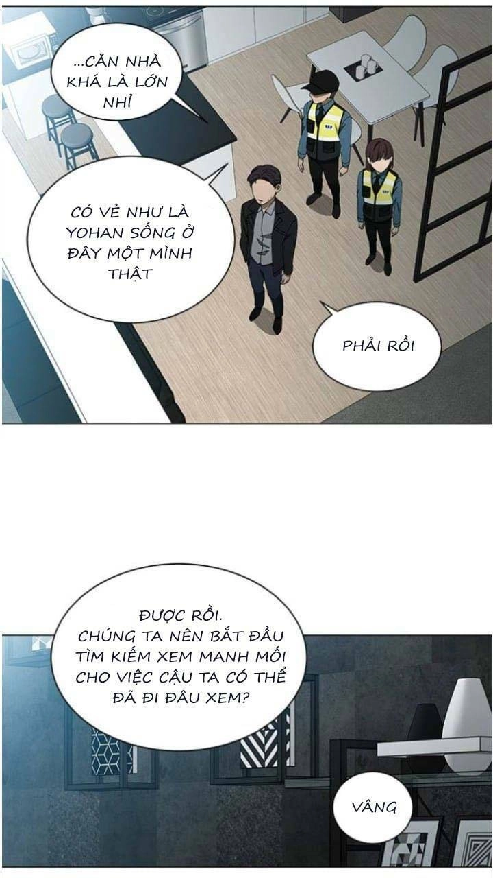 Nó Là Của Tôi Chapter 110 - 9