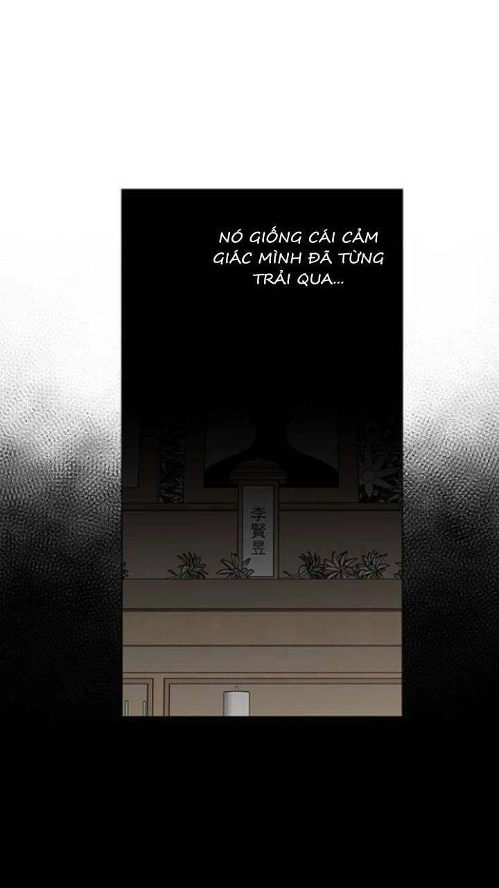 Nó Là Của Tôi Chapter 110 - 32