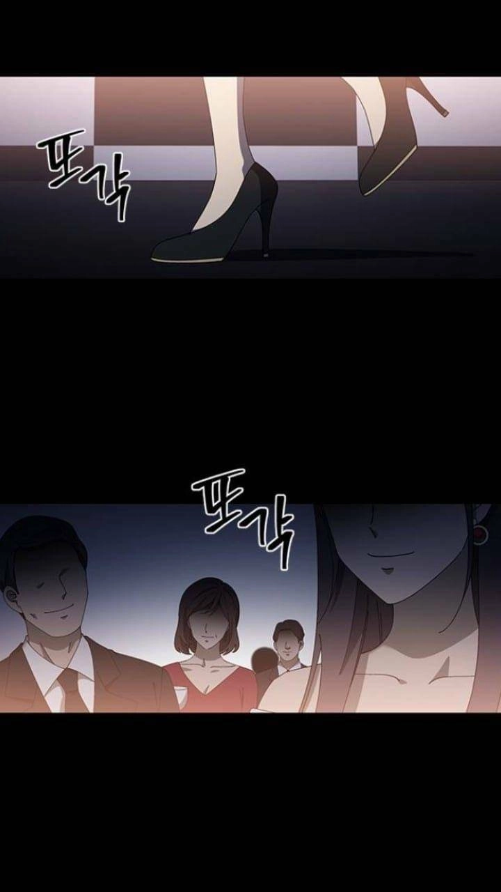 Nó Là Của Tôi Chapter 112 - 4