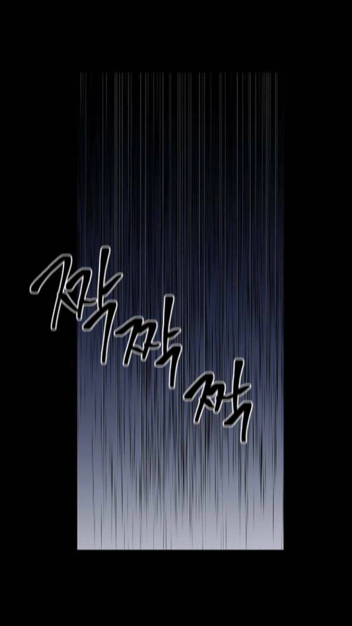 Nó Là Của Tôi Chapter 112 - 23