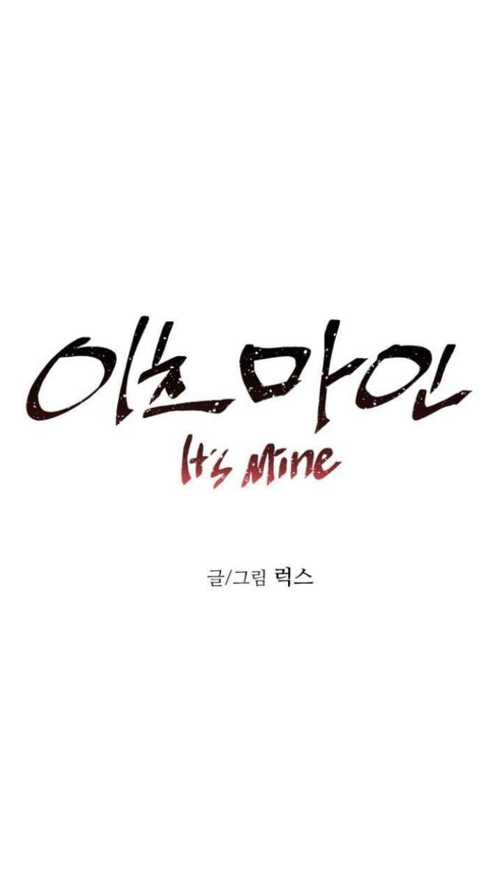 Nó Là Của Tôi Chapter 113 - 21