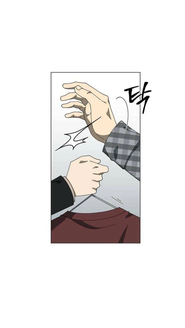 Nó Là Của Tôi Chapter 113 - 24