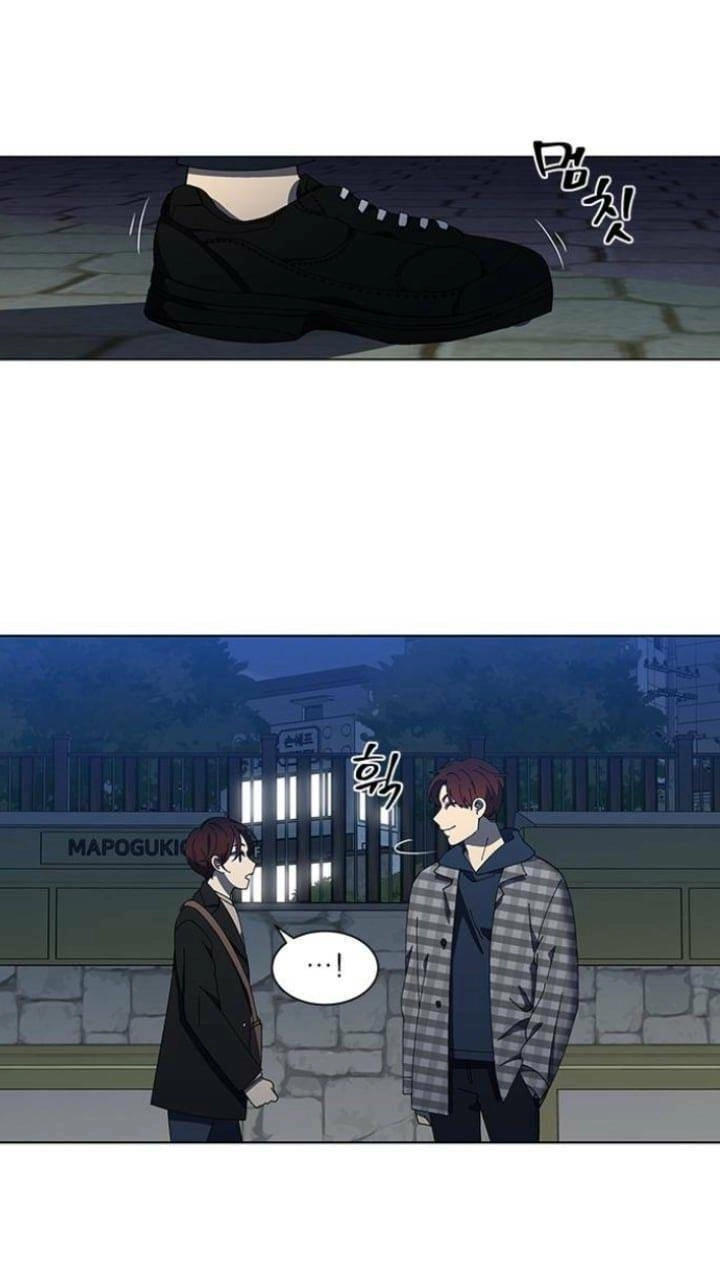 Nó Là Của Tôi Chapter 113 - 29