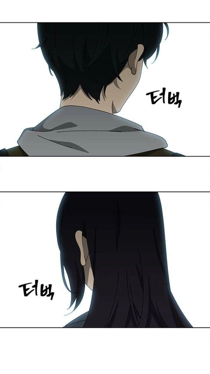 Nó Là Của Tôi Chapter 114 - 12