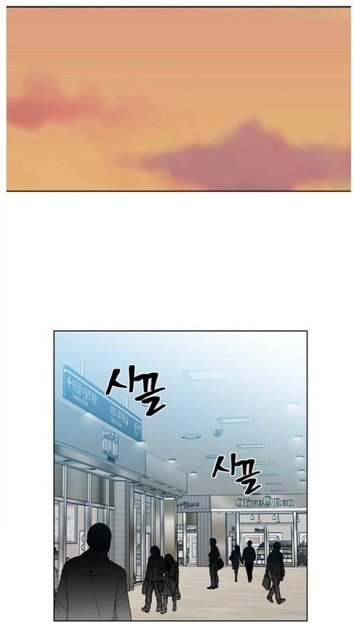 Nó Là Của Tôi Chapter 115 - 37