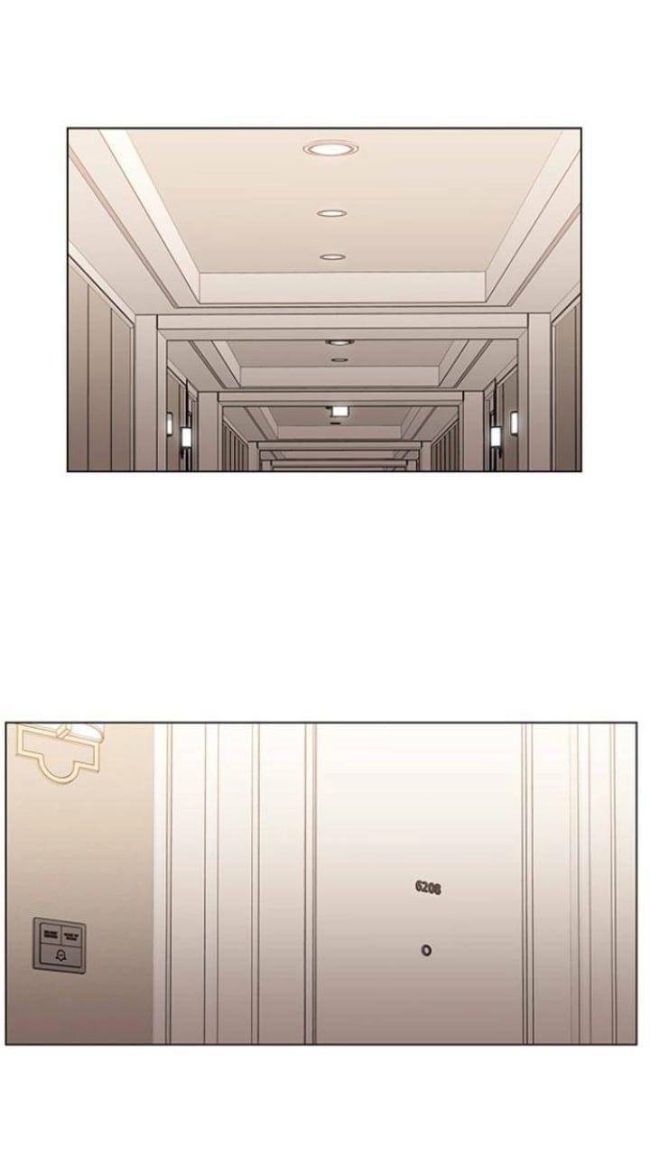 Nó Là Của Tôi Chapter 116 - 5