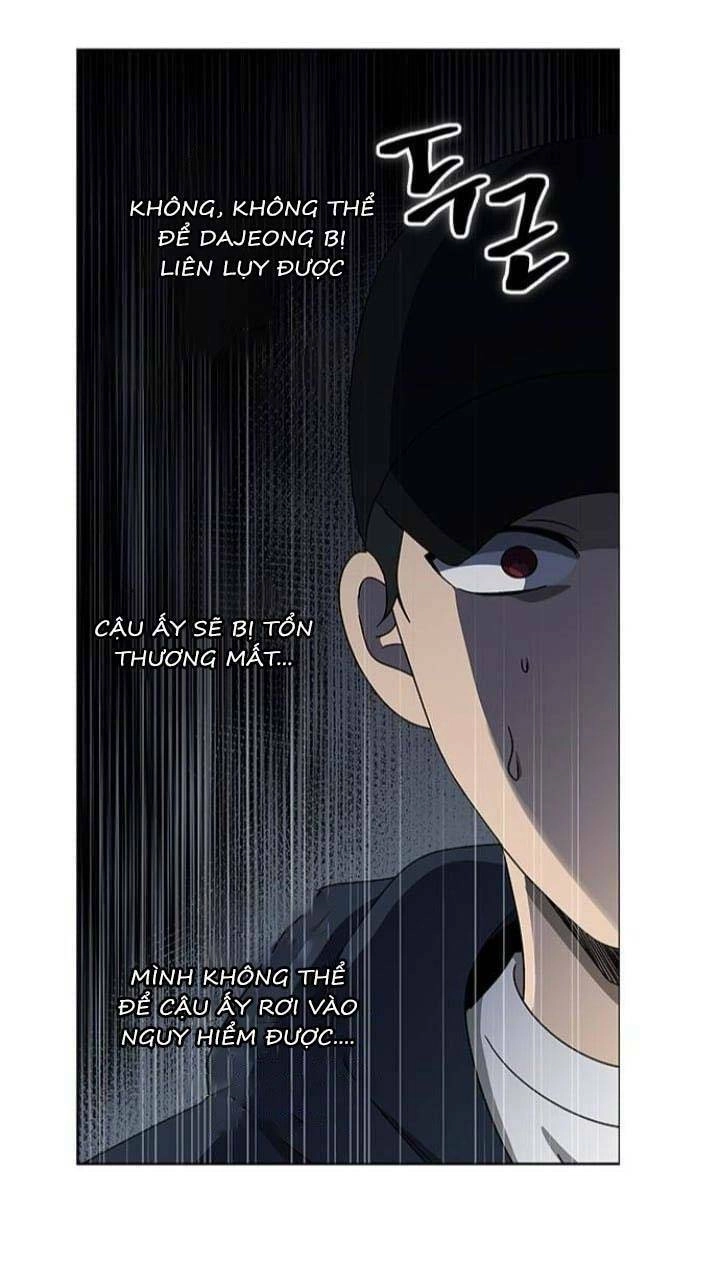 Nó Là Của Tôi Chapter 117 - 8