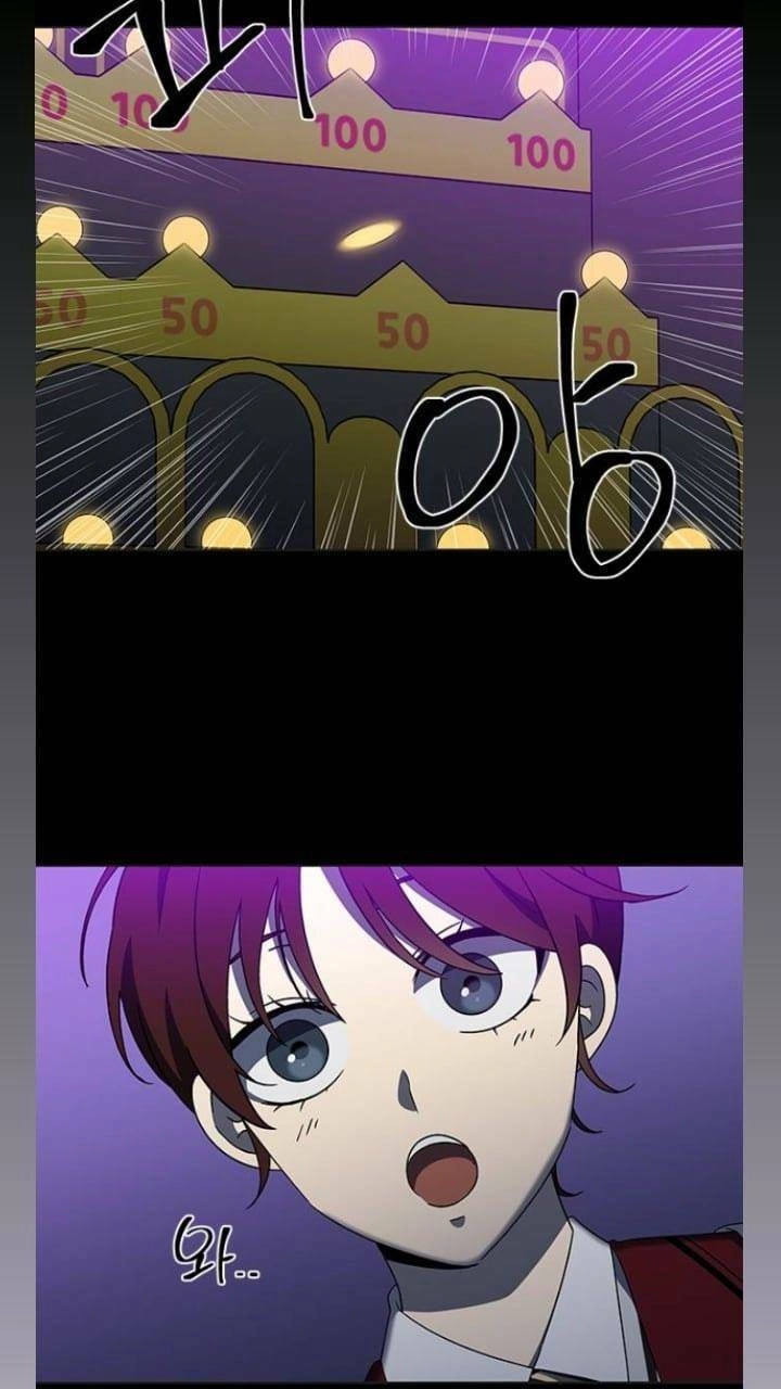 Nó Là Của Tôi Chapter 117 - 31