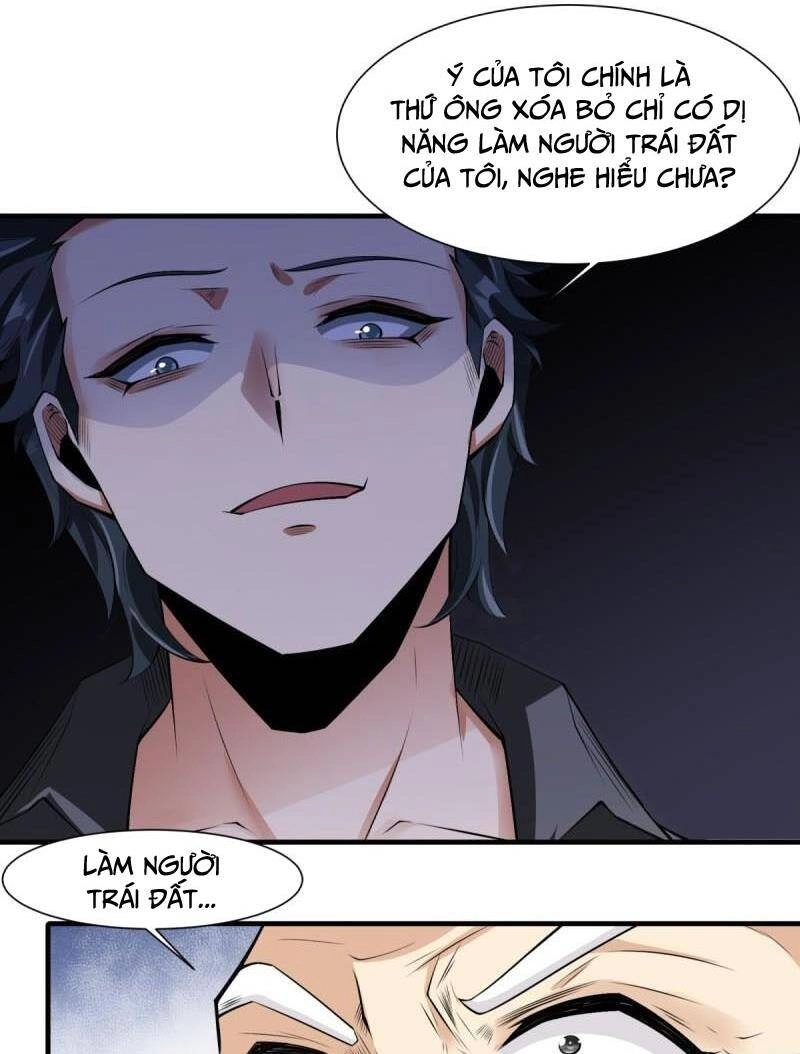 Ta Không Muốn Làm Đệ Nhất Chapter 149 - 36