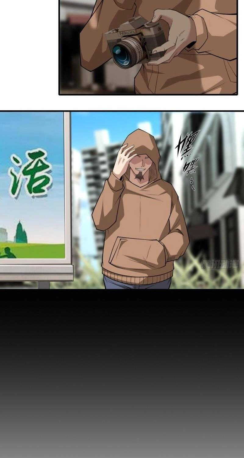 Ta Không Muốn Làm Đệ Nhất Chapter 157 - 35