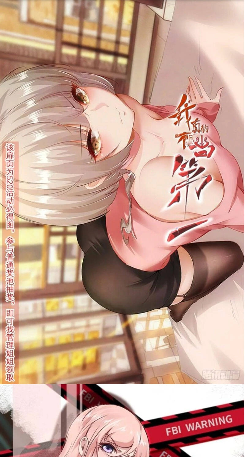 Ta Không Muốn Làm Đệ Nhất Chapter 166 - 1