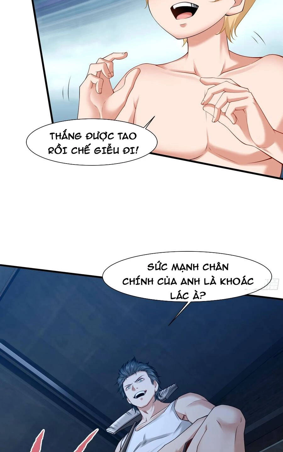 Ta Không Muốn Làm Đệ Nhất Chapter 172 - 30