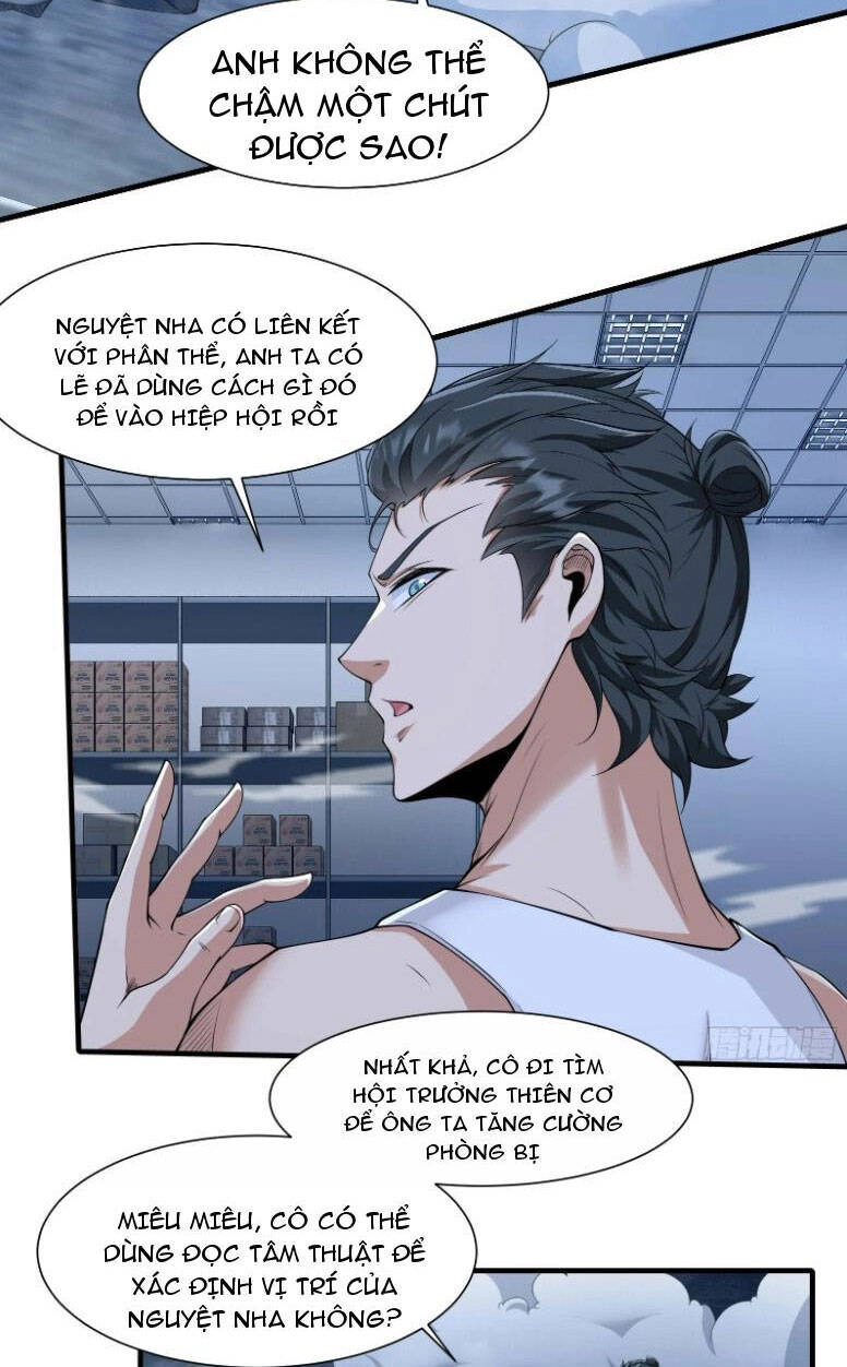 Ta Không Muốn Làm Đệ Nhất Chapter 174 - 17