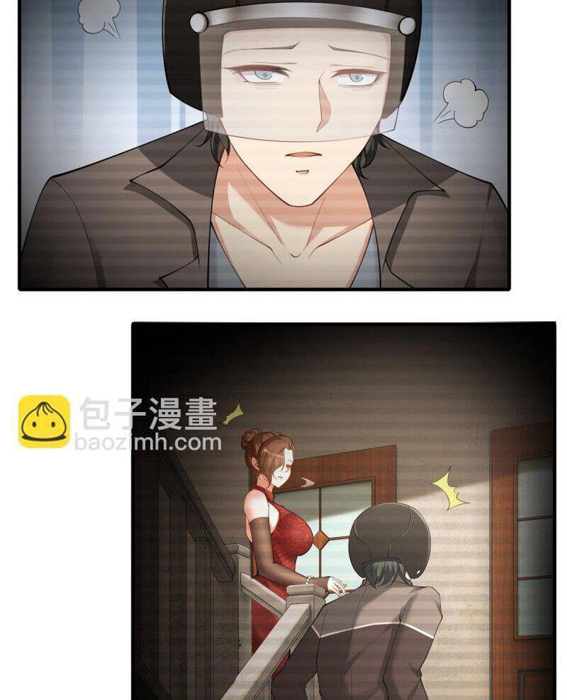 Ta Không Muốn Làm Đệ Nhất Chapter 186 - 15