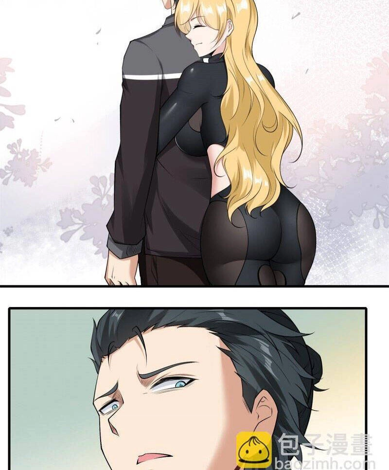 Ta Không Muốn Làm Đệ Nhất Chapter 187 - 24