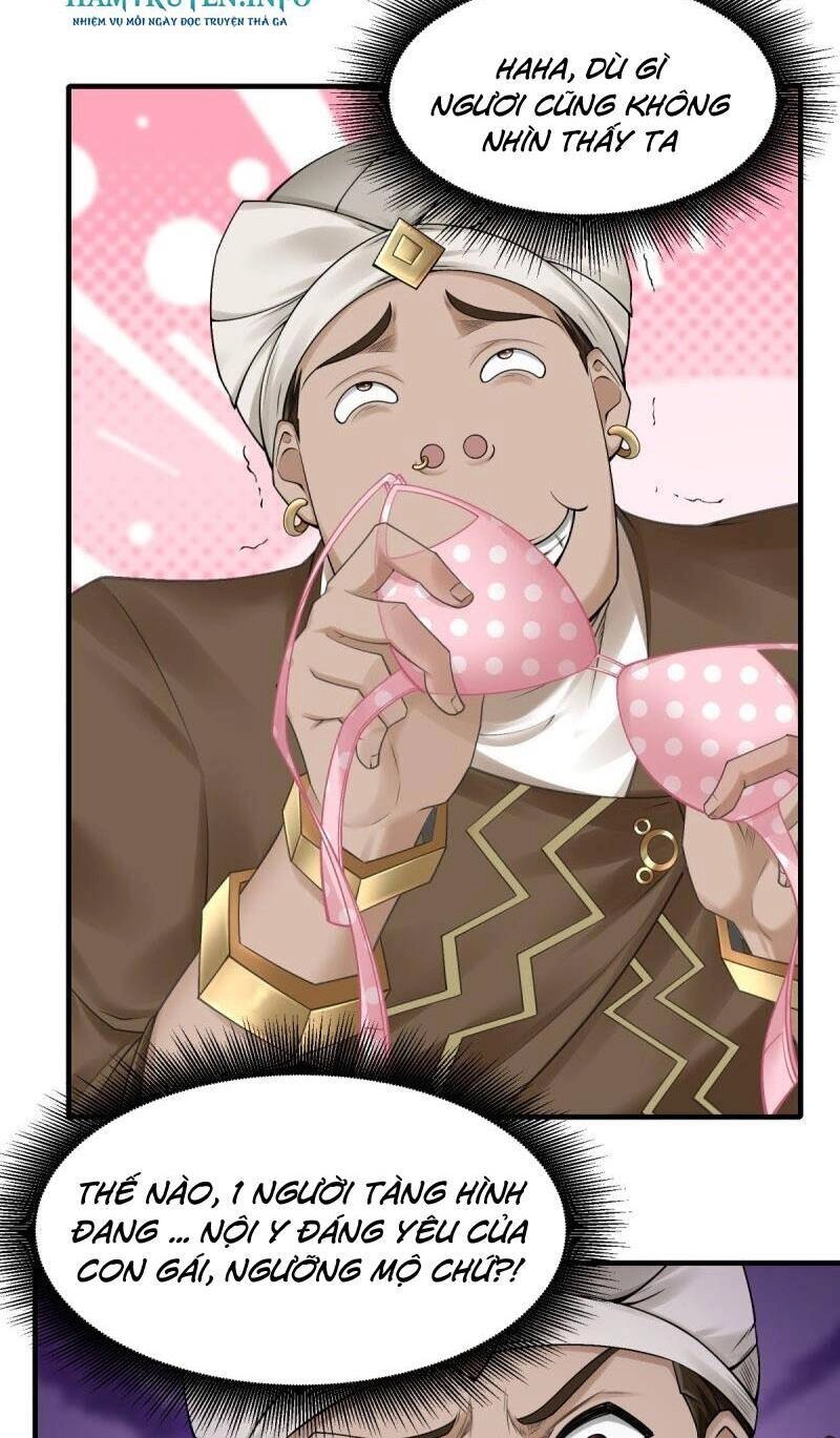 Ta Không Muốn Làm Đệ Nhất Chapter 190 - 12