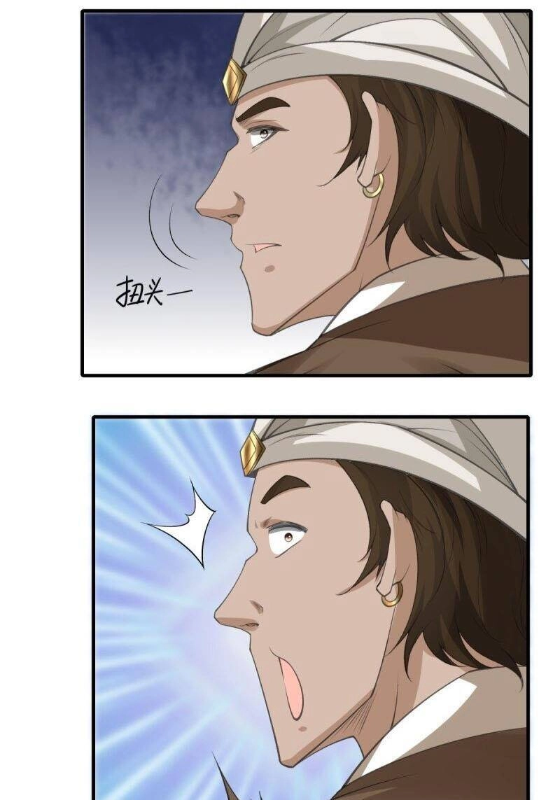 Ta Không Muốn Làm Đệ Nhất Chapter 191 - 21