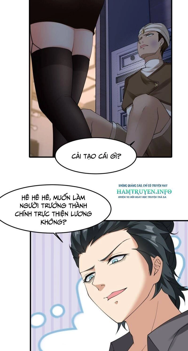 Ta Không Muốn Làm Đệ Nhất Chapter 192 - 26