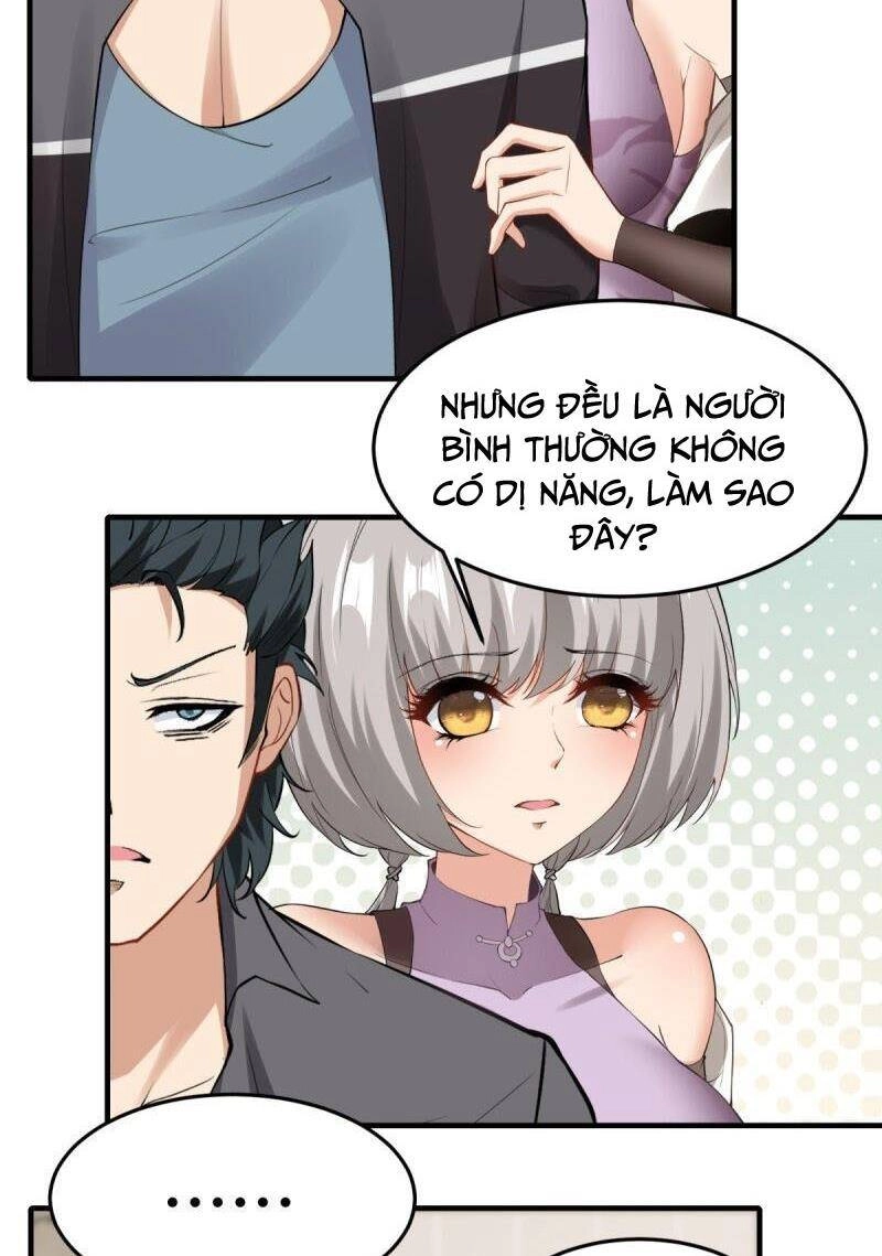 Ta Không Muốn Làm Đệ Nhất Chapter 195 - 5