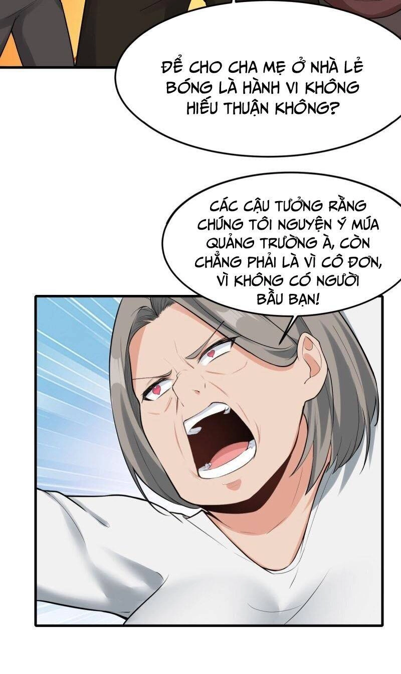 Ta Không Muốn Làm Đệ Nhất Chapter 195 - 31