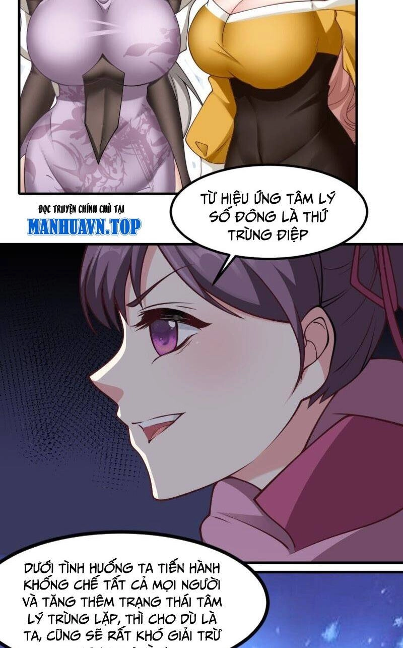 Ta Không Muốn Làm Đệ Nhất Chapter 196 - 34