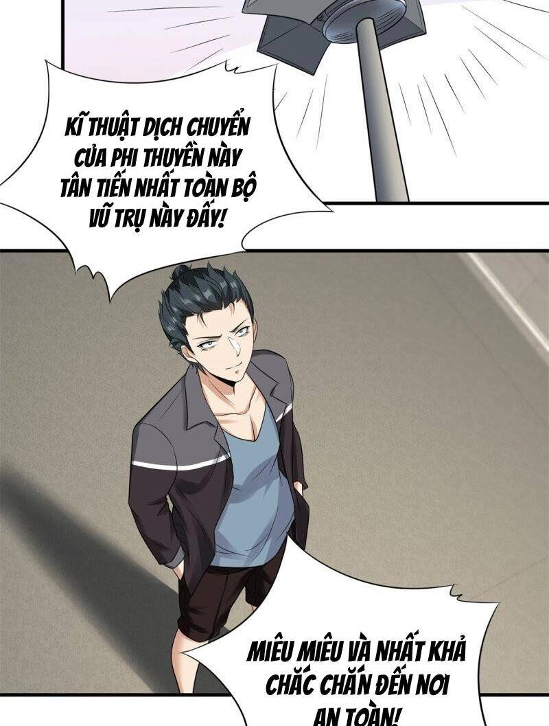 Ta Không Muốn Làm Đệ Nhất Chapter 197 - 19