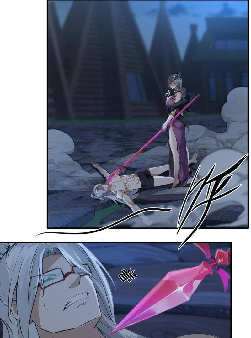 Ta Không Muốn Làm Đệ Nhất Chapter 212 - 32